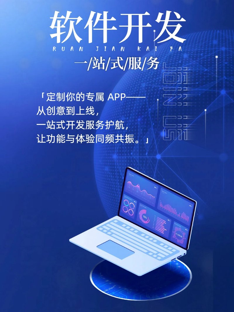 微信小程序:解锁生活百宝箱的秘密武器