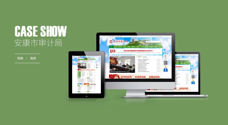 小程序开发:构建连接用户与商家的桥梁
